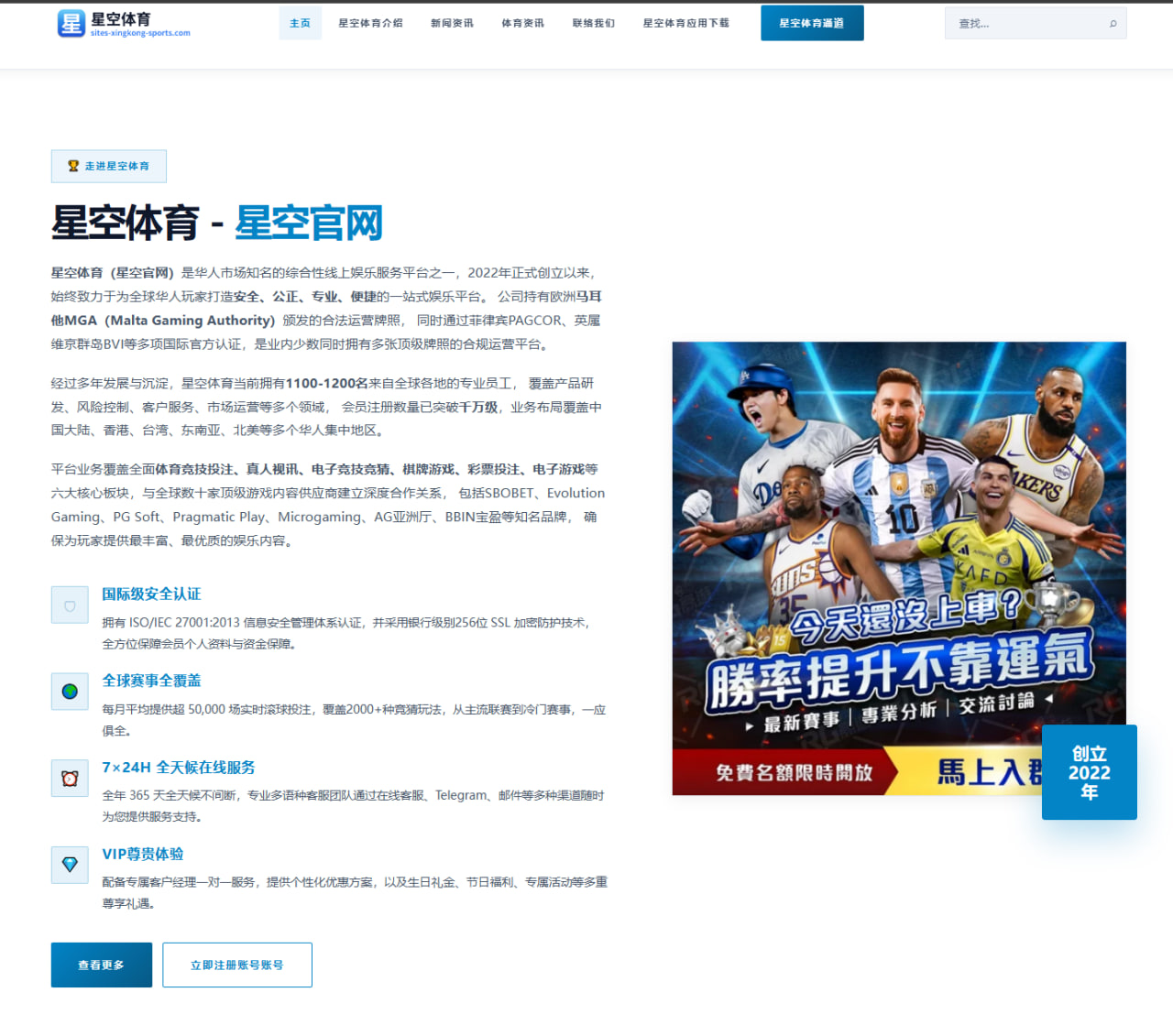 泰森富里拳王争霸赛失利后重返巅峰的复出路线图（BOYUSport）